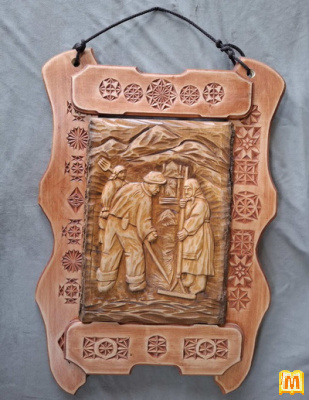 Сінокоси