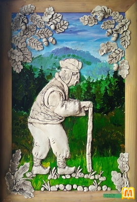 Старий гуцул