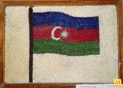 Азербайджанський прапор