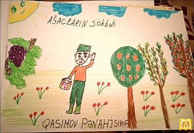 Чудовий урожай
